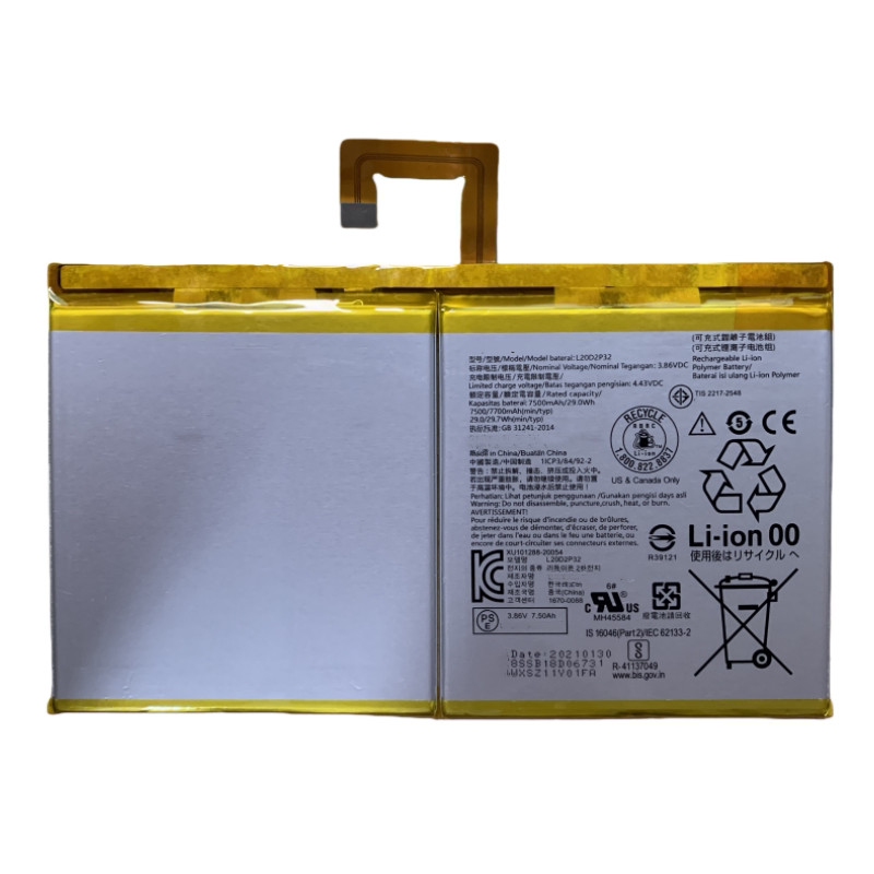 [Hàng có sẵn] Thích hợp cho pin máy tính bảng Lenovo Shin-Chan J606F J607F M10 PLUS TB-X606F L20D2P3