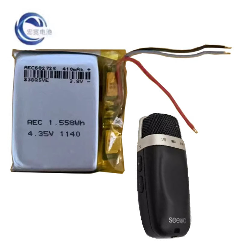 [Hàng có sẵn] Thích hợp cho pin micro cầm tay Shiwo MC03 MC33 MC05 410mAh 682725 Bảng điện