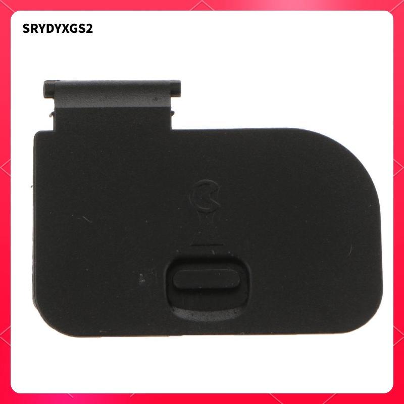 Pin Thiết Bị Đầu Cuối Nắp Cửa Một Phần Cho Máy Ảnh DSLR Nikon D750 nero9 # Nikon D750