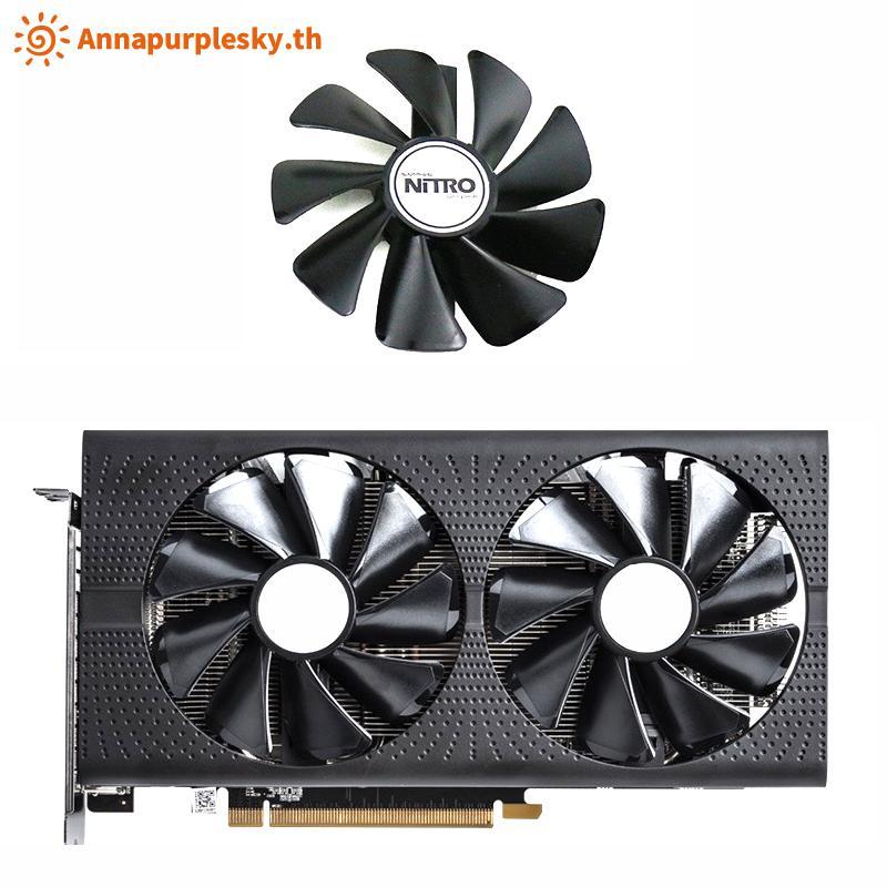 Quạt làm mát Annapurna CF1015H12D cho Radeon RX470 480 570 580 RX580 RX480 NITRO Gaming GPU TH