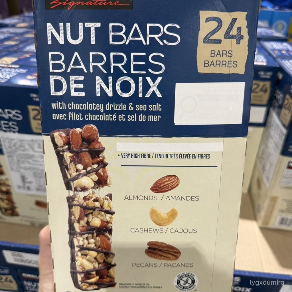 Thanh hạt hỗn hợp Kirkland Costco nhập khẩu Canada ăn vặt 40g x 24 thanh bán chạy
