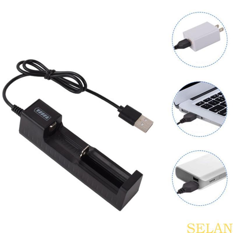 USB Universal  Charging Adapter for 4.2V 18650 18490 Li-ion Batteries