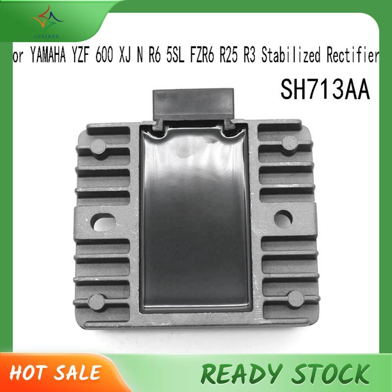 [luxiang.vn] Bộ điều khiển máy phát điện đa năng SH713AA cho bộ chỉnh lưu ổn định YZF 600 XJ N R6 5S