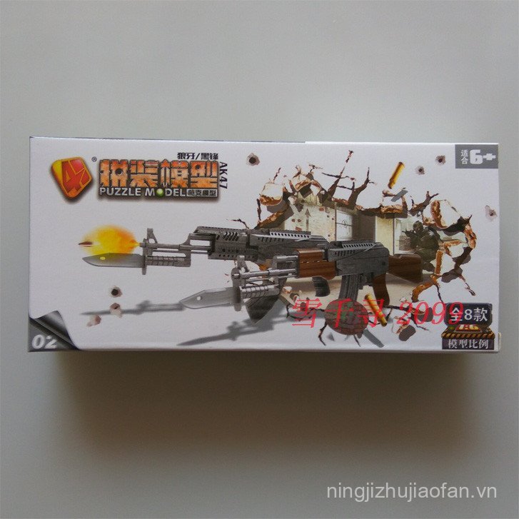 AK47 Súng trường tấn công 1: 6 Súng mô hình vũ khí Mô hình Hehexing 4D Lắp ráp băng qua dây lửa Mô h