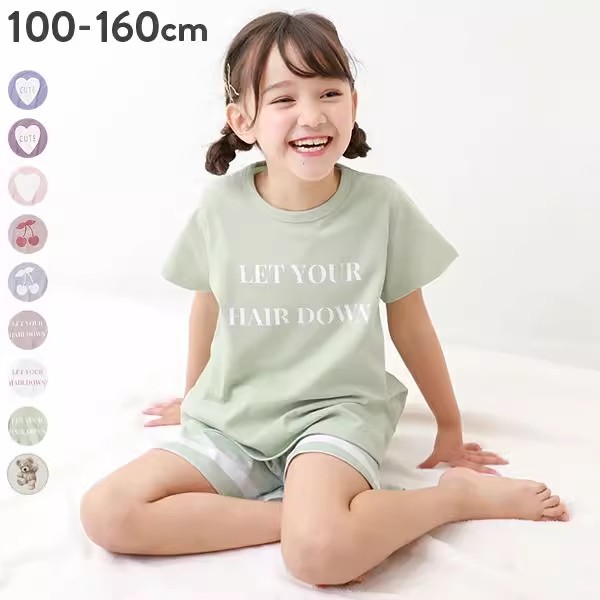 Ngoại Thương Nhật Bản Đơn DVRK Nam Nữ Vừa Lớn Quần Áo Trẻ Em Áo Thun Nhà Quần Áo Dài Tay Đáy