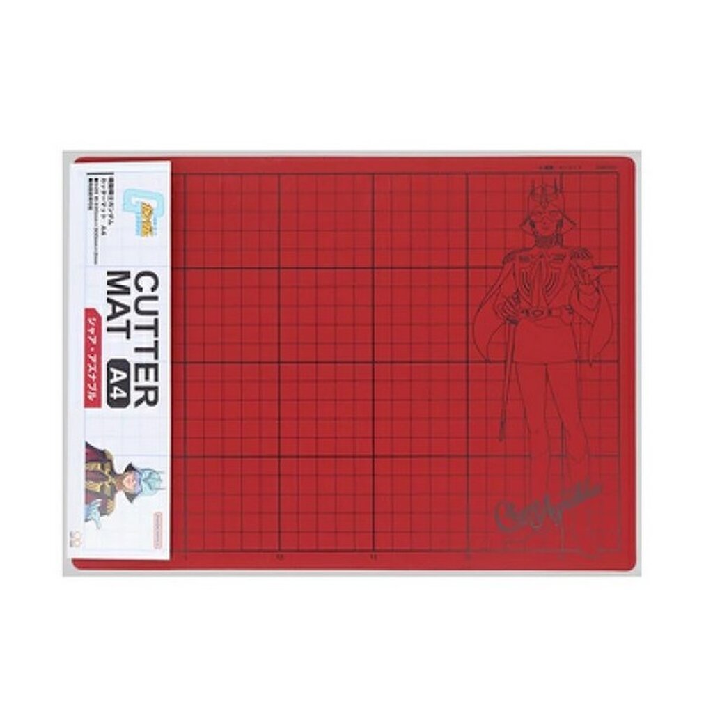 Thảm cắt Sunstar 4901770777344 Thảm cắt GD Char Aznable ❈ A4