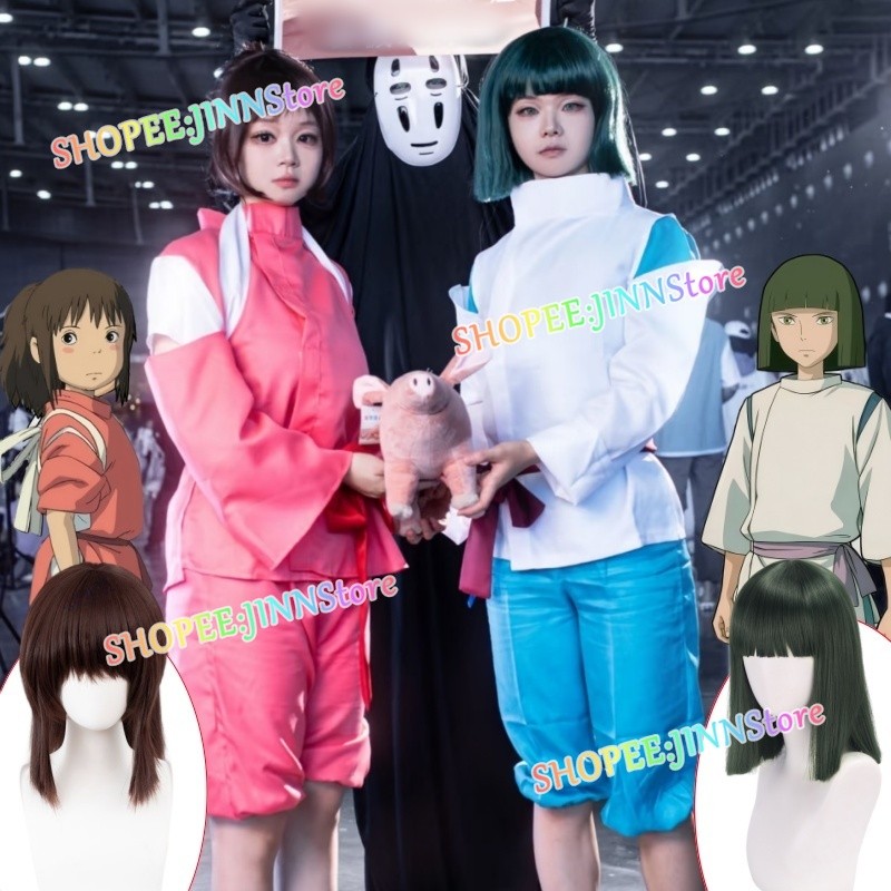 -JINN-SPIRITED AWAY Trang phục hóa trang CHIHIRO OGINO / HAKU Trang phục hóa trang & Bộ tóc giả Anim