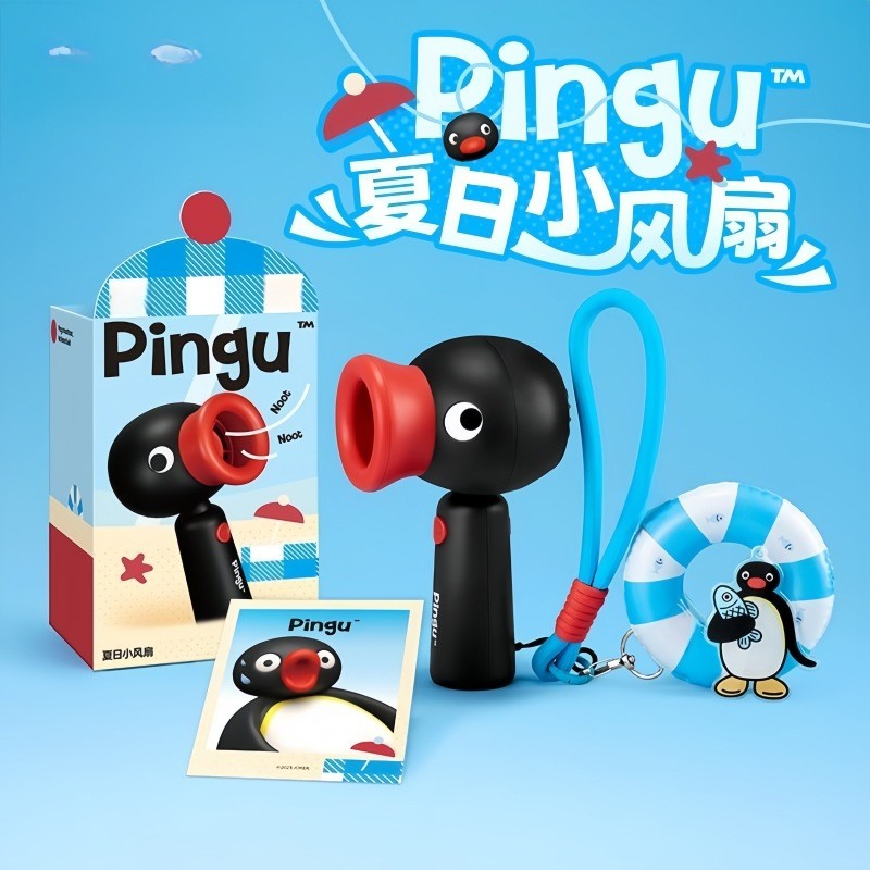 Pingu Quạt Nhỏ Mùa Hè Thoáng Mát Ngoài Trời Di Động Mini USB Cầm Tay Quạt Điện Trẻ Em Nam Nữ Quà Tặn