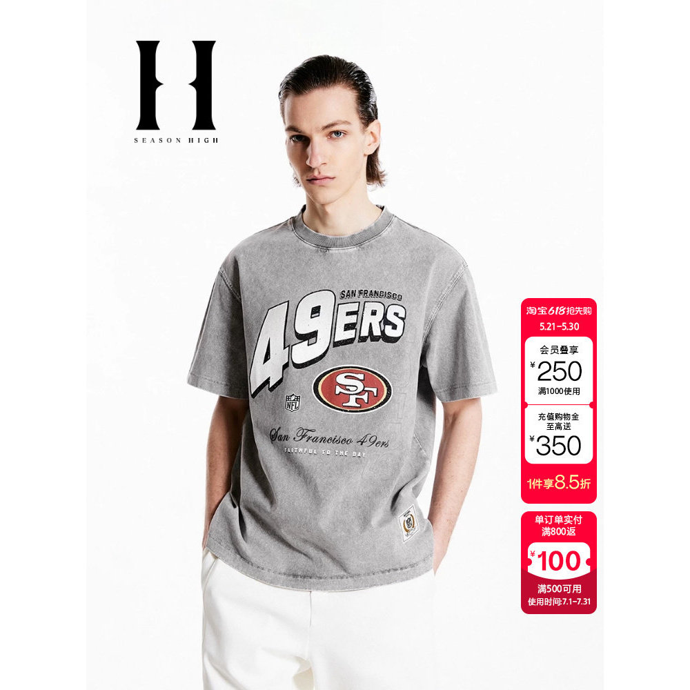 Ayazhi NFL Đồng Thương Hiệu Mùa Hè Tay Ngắn Nam San Francisco 49ers Áo Thun Rửa Đau Khổ