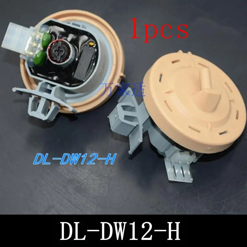 Thích hợp cho máy giặt Daewoo cảm biến mực nước chuyển đổi mực nước DL-DW12-H bộ điều khiển mực nước