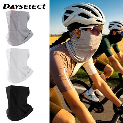 DAYSELECT Thể thao ngoài trời Leo núi Ice Silk Thoáng khí Đi xe đạp Đi bộ đường dài Mặt nạ che cổ mở rộng