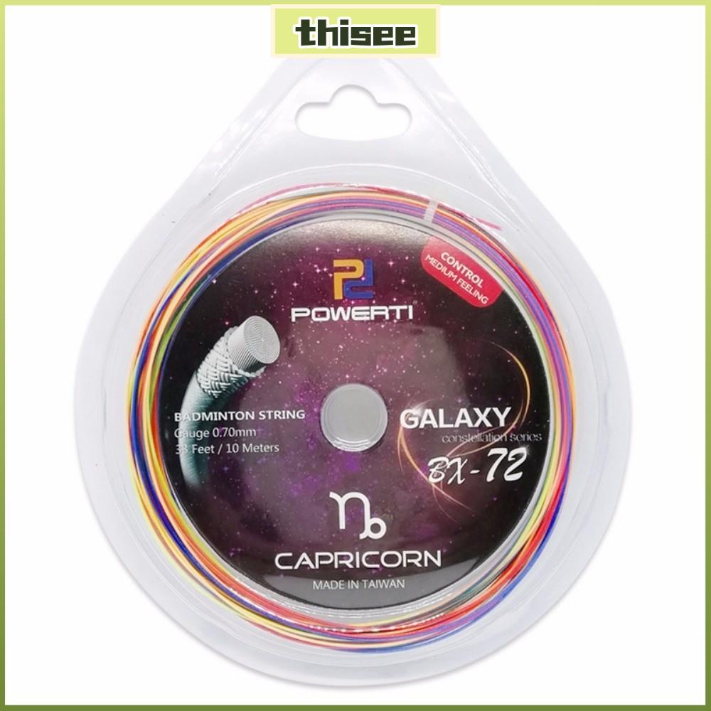Dây Vợt Cầu Lông THISEPH, Dây Cầu Lông Thay Thế Vồng 22-32lbs, Chất Liệu Bền Nylon Nhiều Màu Chuyên 