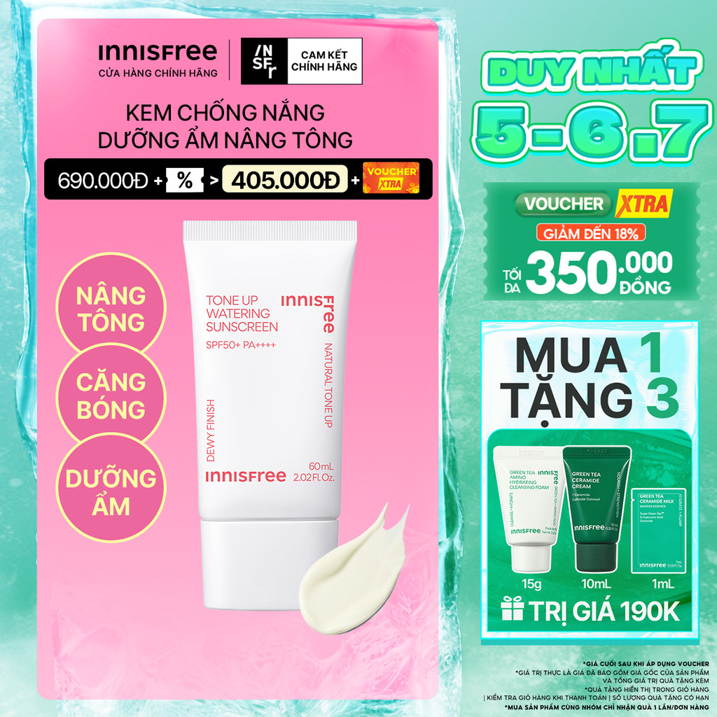 Kem chống nắng nâng tông innisfree Tone Up Watering Sunscreen SPF 50+ PA++++ 60ml