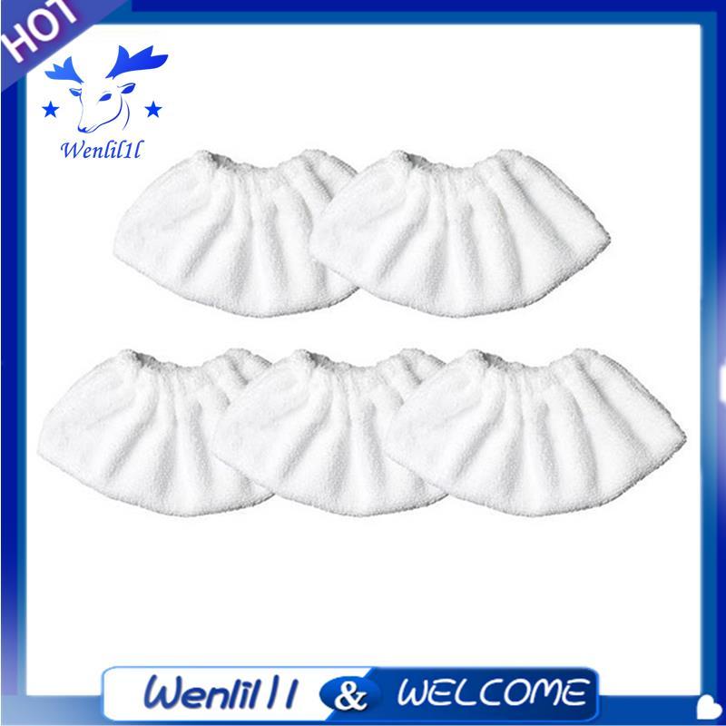 Vỏ vải Sợi trắng 20x9cm Thích hợp cho SC1 SC2 SC3 SC4 SC5 SV7