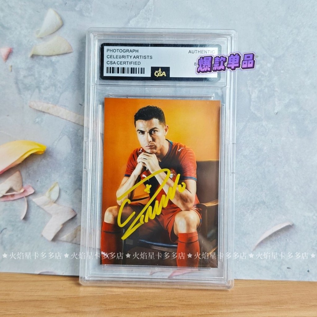 Bức ảnh có chữ ký 3 inch của ngôi sao Cristiano Ronaldo C Luo có chữ ký Ảnh 10cm Thẻ có chữ ký Gạch 