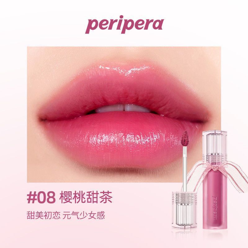 PERIPERA PERIPERA PERIPERA Son Bóng Mousse Gương Mềm Dưỡng Ẩm Son Môi Nhung Làm Trắng Da Mùa Thu