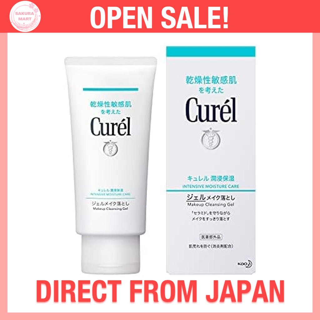 Gel tẩy trang Curel 130g