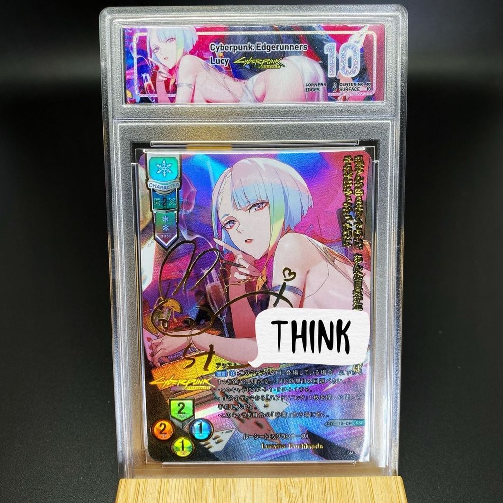 [Cyberpunk 2077] diy Edge Walker Lucy Lucy Homemade Anime Collection Card Hot Sign Flash Card