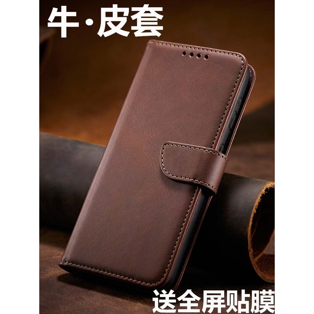 Thích hợp cho Ốp Điện Thoại iqoo15 15Pro Phong Cách Mới 13 Bao Gồm Tất Cả iq00 12 Vỏ Chống Sốc vivo 