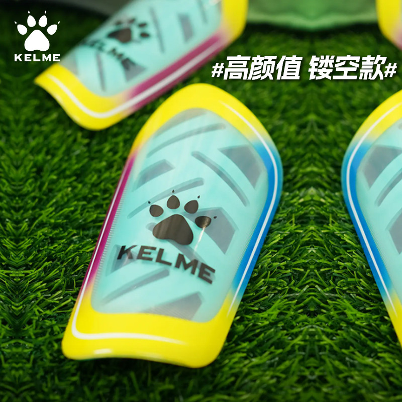 Mới KELME KELME Quần Legging Ban Người Lớn Bóng Đá Thể Thao Bảo Vệ Thiết Bị Chuyên Nghiệp Đá Bắp Châ