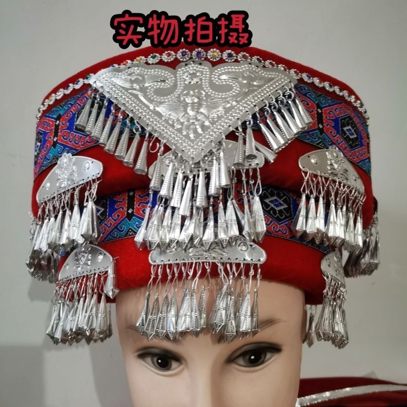 Phong Cách Mới Mũ Mũ Đội Đầu Thiểu Số Dân Tộc Bạc Trang Sức Mũ Phong Cách Dân Tộc Mũ Mũ Mũ Dân Tộc H
