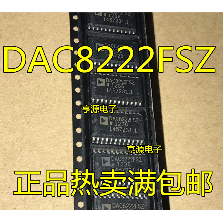 IC chip 5 mảnh DAC8222 DAC8222FSZ SOP24