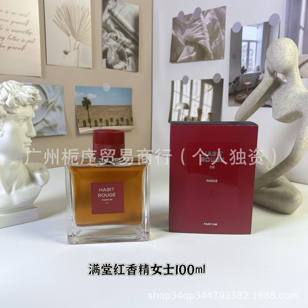Nước hoa Orchid Home Ideal Men 's Fragrance Edition Full of Red Women 's Fragrance Edition Perfume