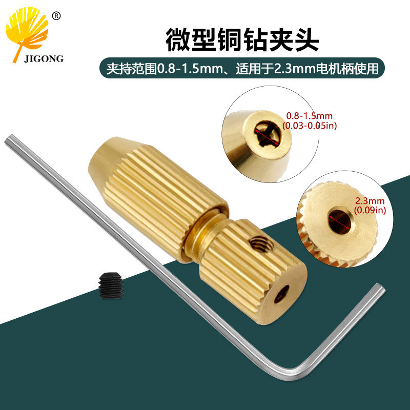 Máy khoan điện Mini Chuck Tự săn chắc Máy khoan điện nhỏ Kẹp máy khoan cầm tay Chế biến gỗ Đồng khoa