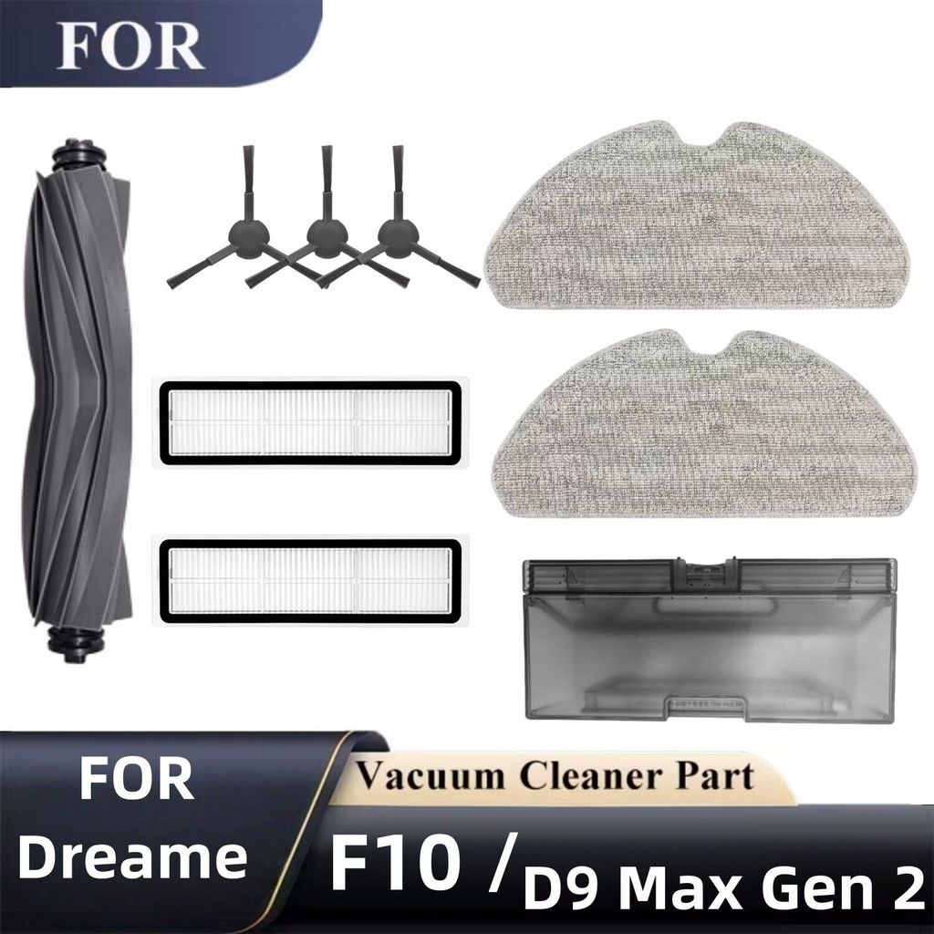 Qyfz Pursuit Dreame F10 / D9 Max Gen 2 Phụ Kiện Quét Bàn Chải Bên Chính Cây Lau Nhà Lọc Lọc Hộp Bụi