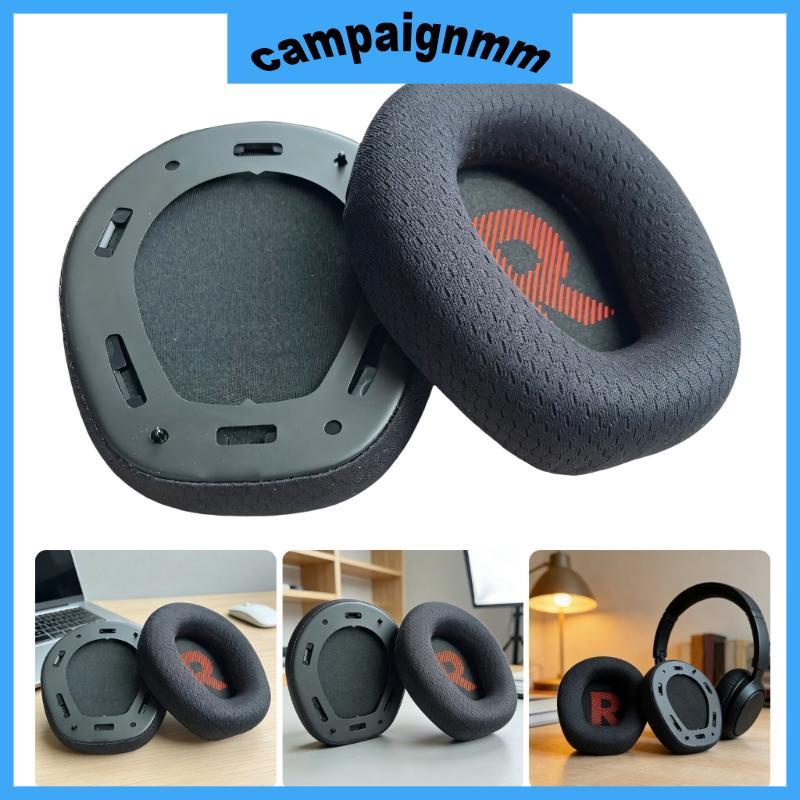 Replacement Earpads For Q100/Q100M2 Headphones Breathable Ear Cushions Headband