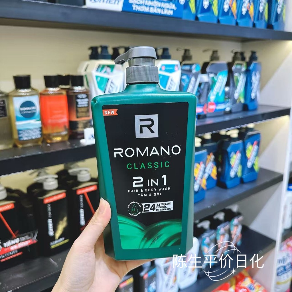Dầu Gội ROMANO ROMANO 2IN1 Phiên Bản Việt Nam Dầu Gội Cổ Điển 650g