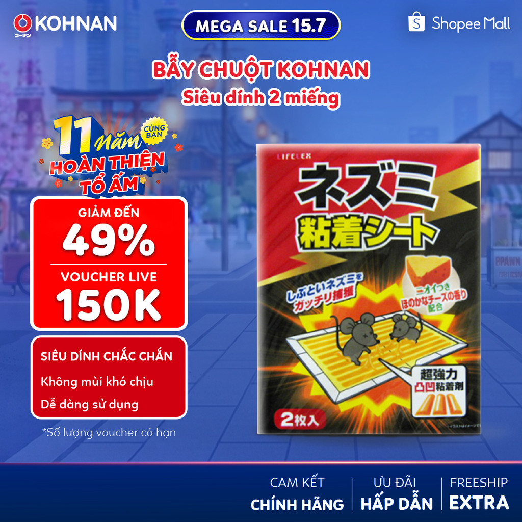 Bẫy chuột KOHNAN siêu dính 2 miếng