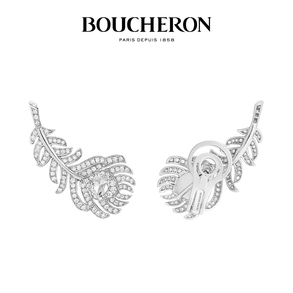 [Hàng có sẵn + Hộp đóng gói trọn bộ] Bông tai lông công BOUCHERON / Plume De Paon Plume De Paon Plat