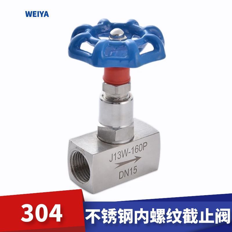 J13W-160P Thép không gỉ bên trong Van cắt ren bên trong 304 Van loại kim M20 * 1.5 Van đồng hồ đo áp
