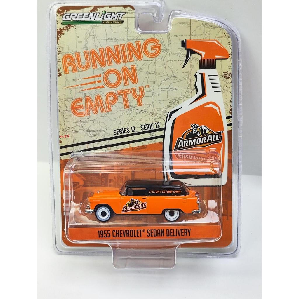 Đèn Xanh 1: 64 Chạy Trong Dòng Trống 12-1955 Chevrolet Sedan Ống Hút Tất Cả