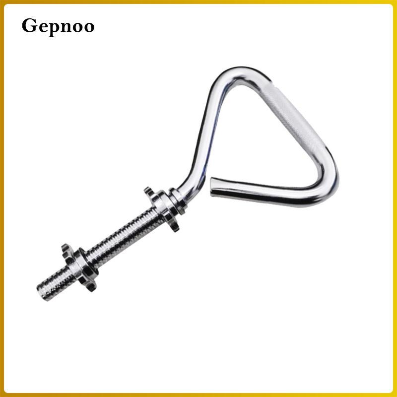 Gepnoo Kettlebell Handle Glute Training Kettlebell Bar để tập nâng tạ