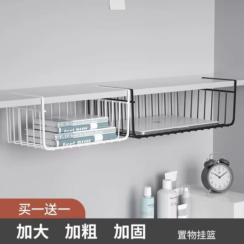 Preferred#Kitchen storage rack, hanging cabinet, under-cabinet rack, dormitory essential, wardrobe l