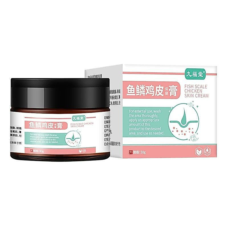 Nursing lotion30g Skin12y New chicken skin health cream for dry, rough skin, body cream for fish sca