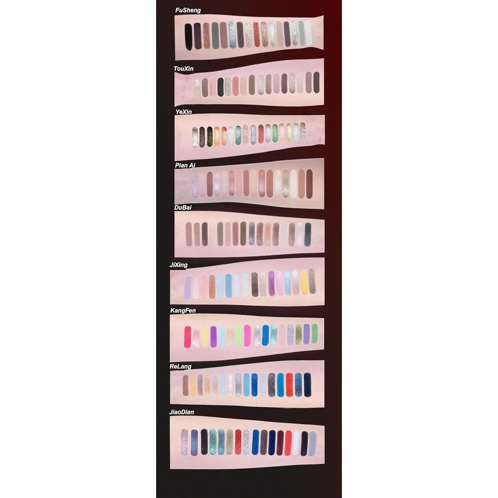 1 Bảng Phấn Mắt Qianyan 16 / 24 Màu, Phấn Mắt QianYan Multichrome Shimmer Matte Facial Highlighter E