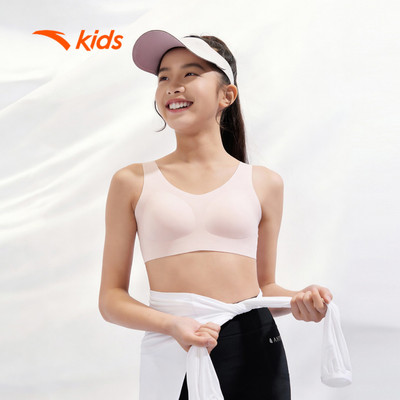 ANTA KIDS Áo Bra Thể Thao Bé Gái Campus Áo Bra thể thao cho bé gái 392628974