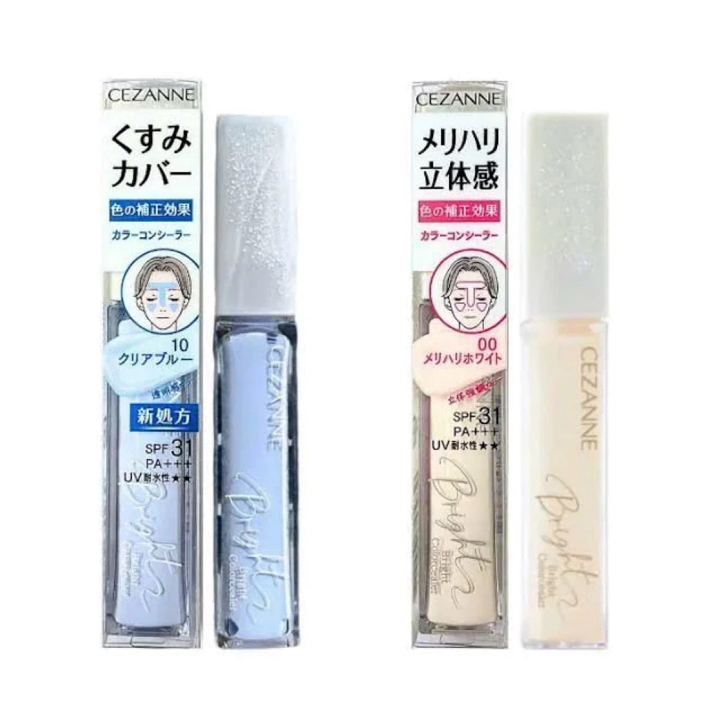 CEZANNE Highlight Brightening Liquid Blue Concealer Facial Contouring