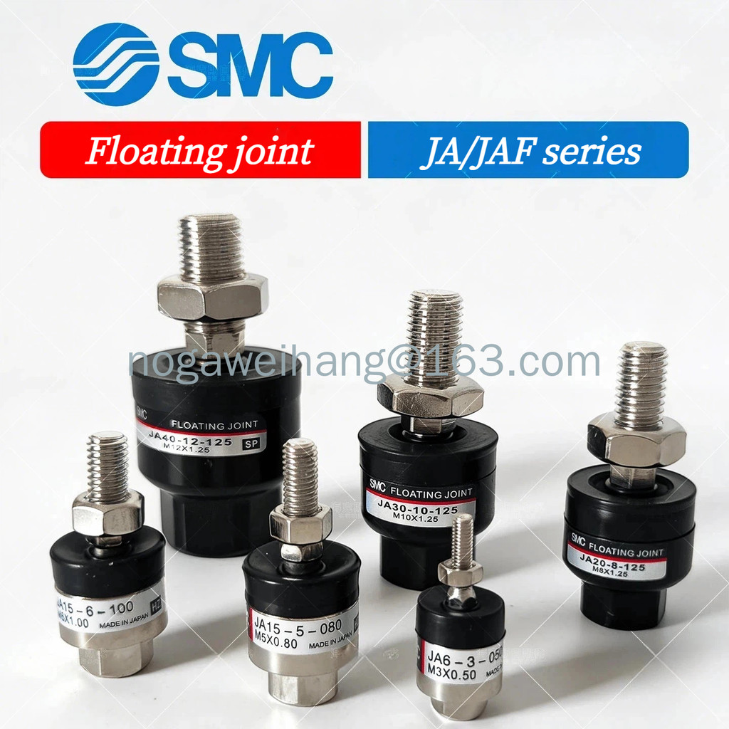 Khớp nổi SMC JA6-3-050 JA10-4-070 JA30-10-125 Đầu nối đa năng xi lanh JA15-5-080 JA15-6-100 JA20-8-1