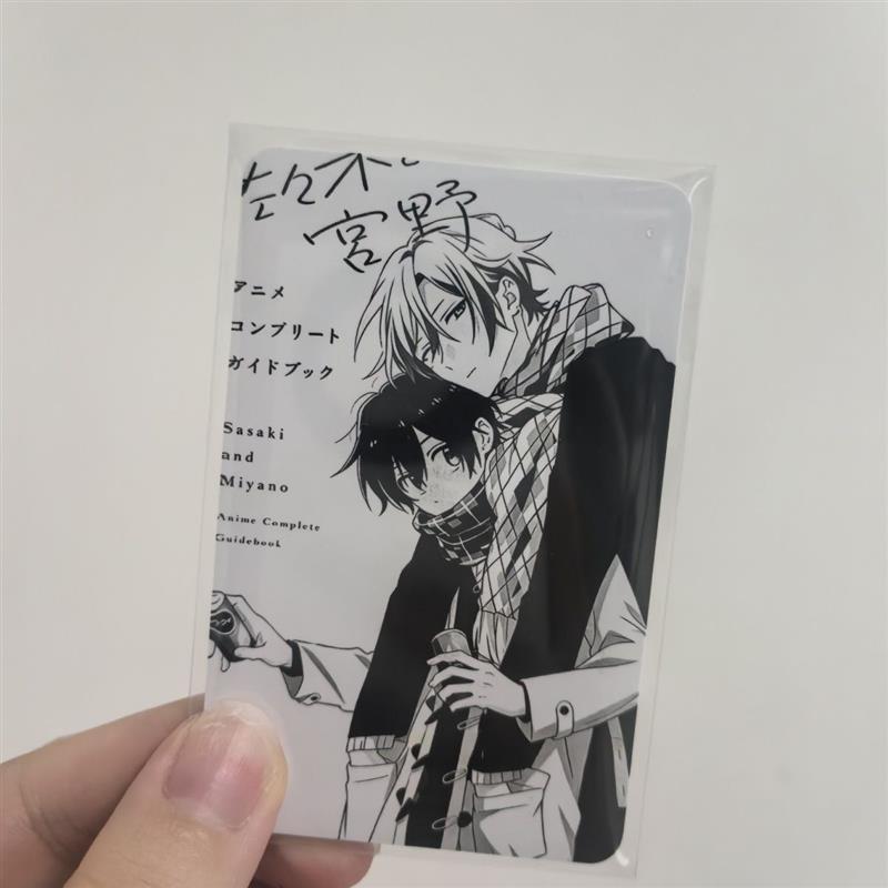 Sasaki Sasaki Cùng Phong Cách Tự Chế 10Cm Photocard Hai Mặt Bạn Bè Quà Tặng Giá Trị Cao Sasaki Cùng 