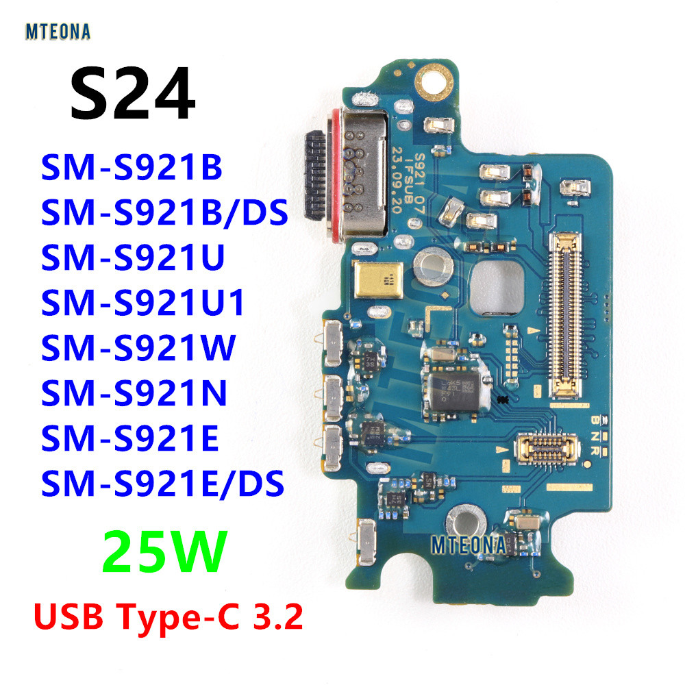 25W Type-C Cổng Sạc Nhanh Dock Board Flex USB Cổng Kết Nối Dock Cáp Sạc Cho Samsung Galaxy S24 S921U