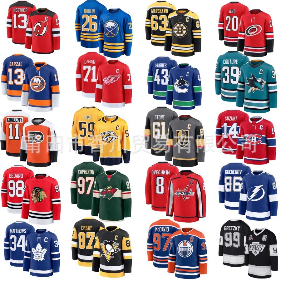 Ice Hockey Jersey Oiler Maple Leaf Thủ đô Canada Black Hawk Wild Penguin Shark Hockey Jersey NHL Jer