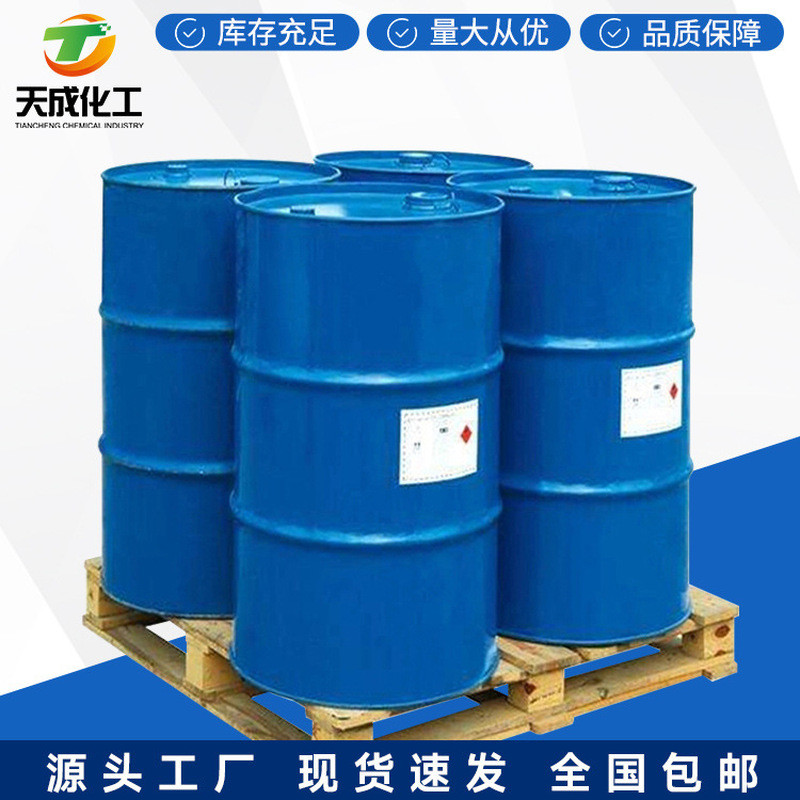 Axit Salicylic Axit Salicylic 5-Oxygen; Axit 2-Hydroxygen-5-Oxygen 78418-01-6