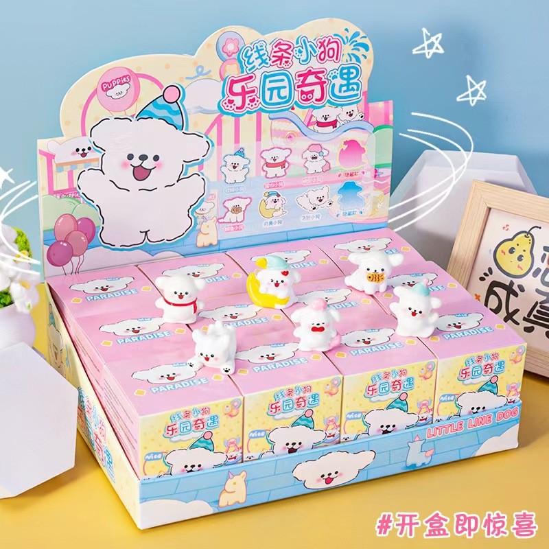 My Mystery Box Mystery Box Line Puppy Viên dễ thương Đồ chơi nhỏ Túi bí ẩn Đồ chơi nhỏ Búp bê đồ chơ