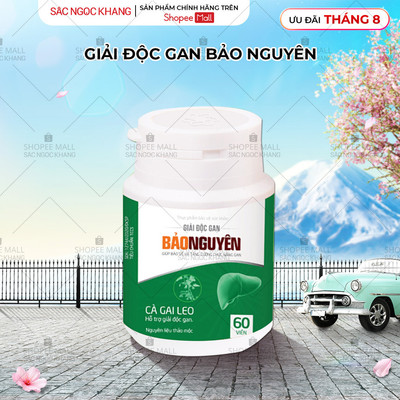 Giải độc gan Bảo nguyên Sắc Ngọc Khang hổ trợ giải độc gan, giúp bảo vệ và tăng cường chức năng [hộp 60 viên]