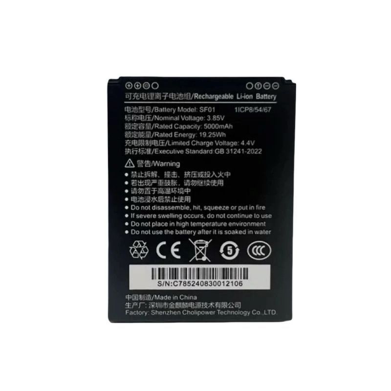 Thích hợp cho pin PDA cầm tay iData Yingda SF01 Express Pin 8FA Pin 5.000mAh