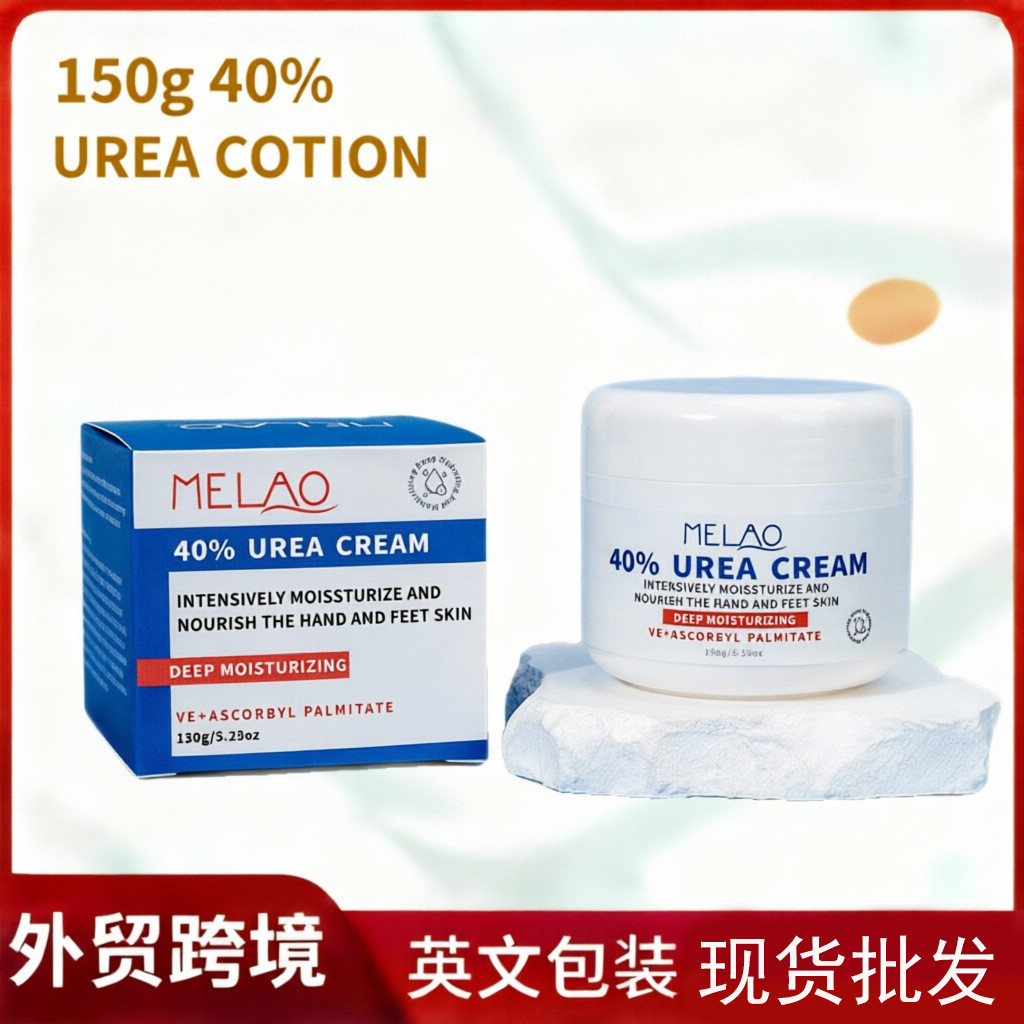 Xuyên Biên Giới Urea Cream Urea Cream Kem Dưỡng Ẩm Da Dưỡng Ẩm Kem Dưỡng Ẩm Tay Kem Dưỡng Ẩm